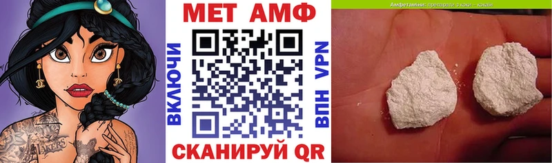 магазин  наркотиков  Горно-Алтайск  Амфетамин 98% 