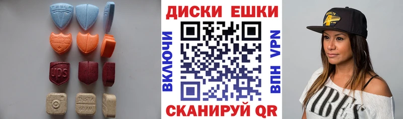 Ecstasy louis Vuitton  Горно-Алтайск 