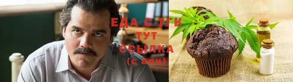 мдпв Березники
