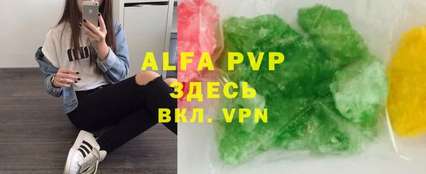 мдпв Горняк