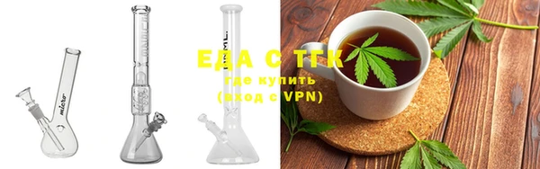мдпв Горняк
