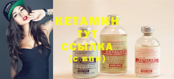 метадон Вязники