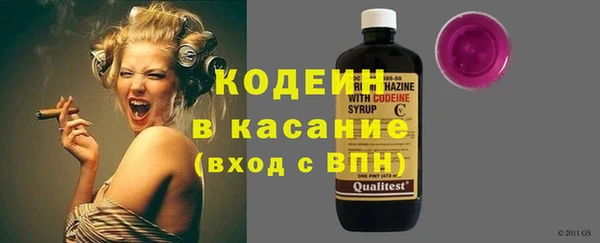 мдпв Березники
