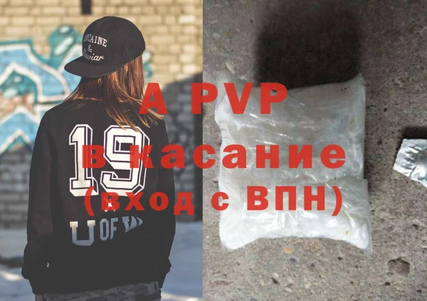 мдпв Горняк
