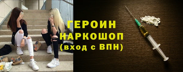 мдпв Горняк