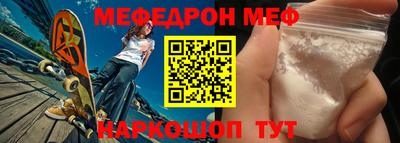 прущие грибы Кунгур