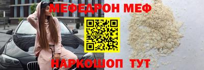 крисы Кумертау