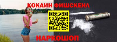 прущие грибы Кунгур