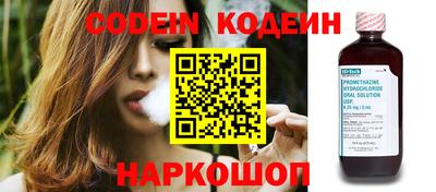 каннабис Кулебаки