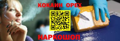 крисы Кумертау