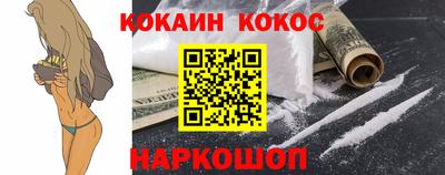 крисы Кумертау