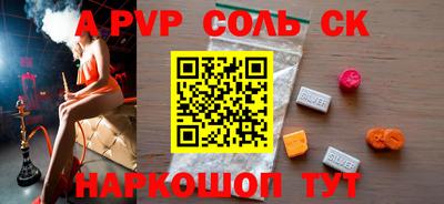 каннабис Кулебаки