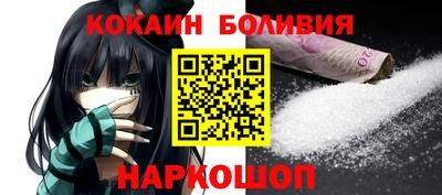 крисы Кумертау