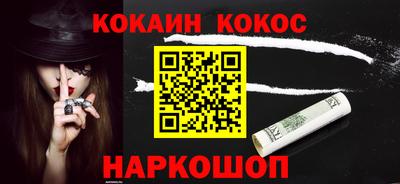 прущие грибы Кунгур