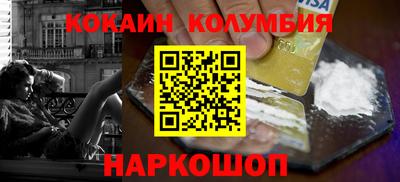 крисы Кумертау