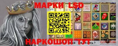 крисы Кумертау