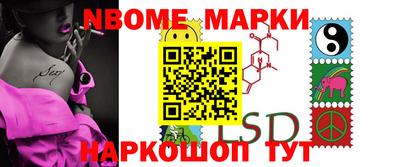 крисы Кумертау