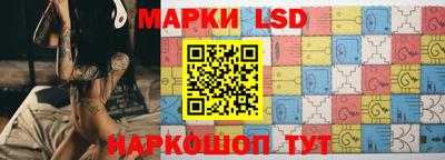 крисы Кумертау