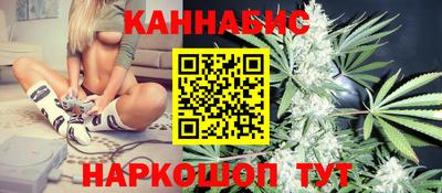 крисы Кумертау