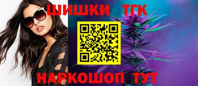 крисы Кумертау