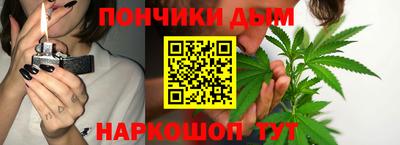 крисы Кумертау