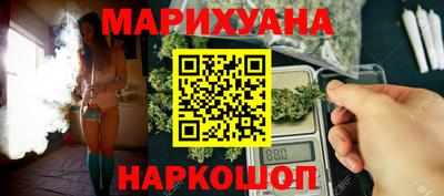 прущие грибы Кунгур