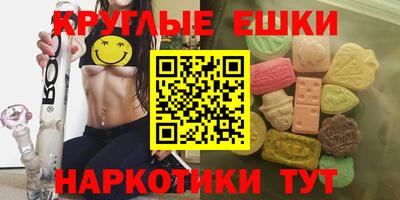 каннабис Кулебаки