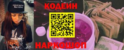 крисы Кумертау