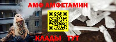 крисы Кумертау