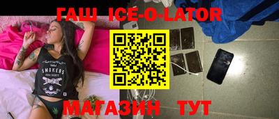 каннабис Кулебаки