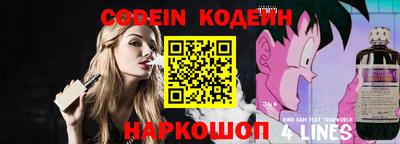 прущие грибы Кунгур