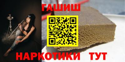 крисы Кумертау