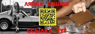 каннабис Кулебаки
