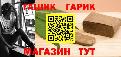 крисы Кумертау