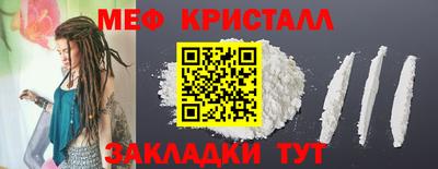 прущие грибы Кунгур