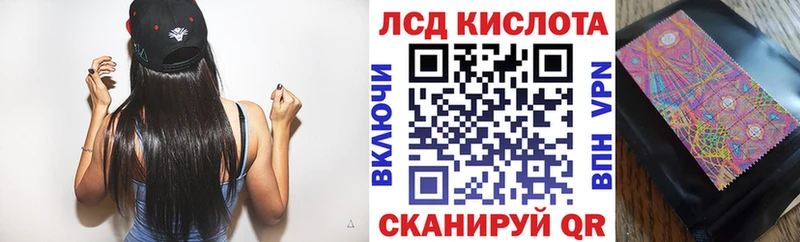 наркота  Горно-Алтайск  Марки 25I-NBOMe 1500мкг 
